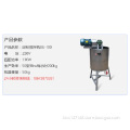 /msite/products/detail/productid/56752405/id/664430.html